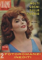 Molti sogni sulla sabbia