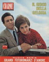 Il gioco della gelosia