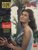 Non sarò mai tua