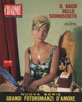 Il bacio dello sconosciuto