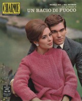 Un bacio di fuoco