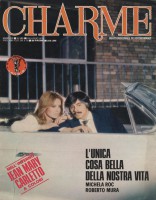 L'unica cosa bella della nostra vita