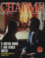 Il nostro amore è una favola inutile