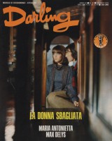 La donna sbagliata