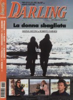 La donna sbagliata