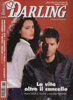 La vita oltre il cancello