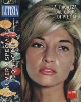 La ragazza dal cuore di pietra