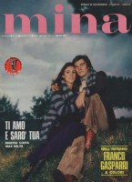 Ti amo e sarò tua