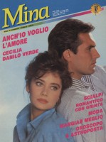 Anch'io voglio l'amore