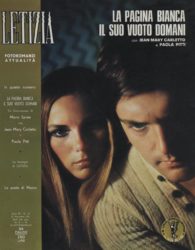 La pagina bianca il suo vuoto domani