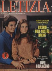 Ricordi quel nostro bacio?