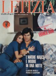 L'amore nasce e muore in una notte