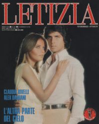 L'altra parte del cielo