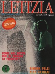 Come hai detto che si chiama la felicità?