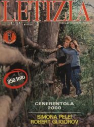 Cenerentola 2000