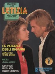 La ragazza degli inganni