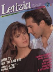 Amo te ma tu ami lei