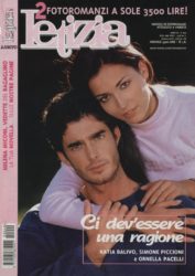 Ci dev'essere una ragione