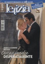 Cercasi moglie disperatamente