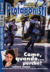 Come, quando... perchè!