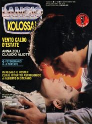 Vento caldo d'estate