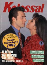 Il muro dei glicini