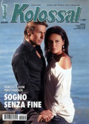 Sogno senza fine
