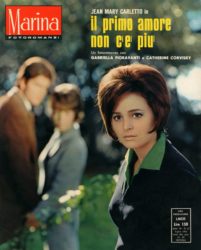 Il primo amore non c'è più
