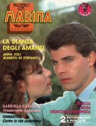 La stanza degli amanti