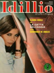 La gatta selvaggia