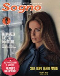 La ragazza che era immortale/ Sola, dopo tanto amore