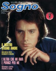 L'altra che mi ama e piange per me/ Il nostro strano amore