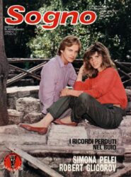 I ricordi perduti nel buio