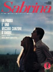 La paura è una vecchia canzone d'amore